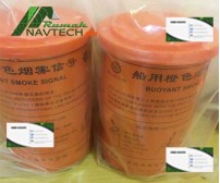 BUOYANT SMOKE SIGNAL CCY3-2 GOODBROTHER