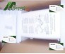 EPIRB HY EP-500 HYPRO SATELITE